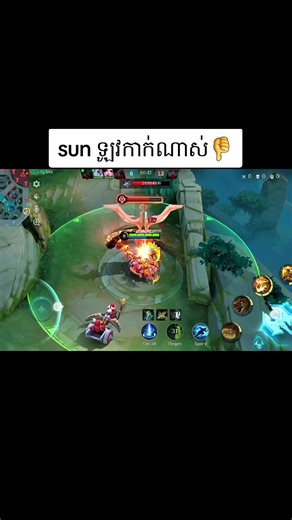 វីដេអូ​របស់ sva_emperor (@sva_chan) ជាមួយ original sound - sva_emperor