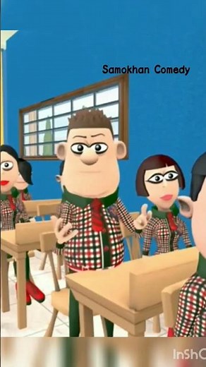 हमारे पीएम का पूरा नाम क्या है 😂😂 | Samokhan comedy #komedykeking