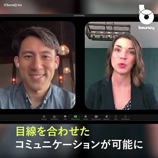 Web会議で目線が合う！ コミュニケーションが対面に近づくWebカメラ「Eye-to-Cam 2」