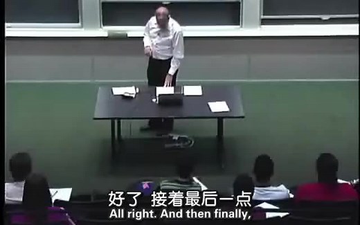 麻省理工大学公开课：计算机科学及编程导论