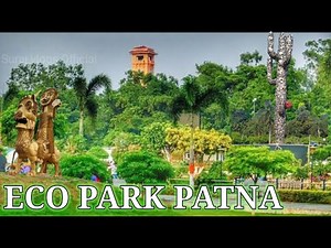 Eco Park Patna | Rajdhani Vatika Patna | Patna Ka Sabse Bata Park Eco Park | Suraj vlogs Official