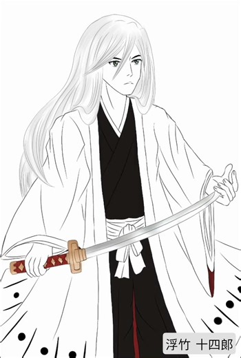 浮竹 十四郞 - Ukitake Jūshirō (Gotei 13) #animeart #bleach #illustration #アニメ #anime #digitalart #ブリーチ