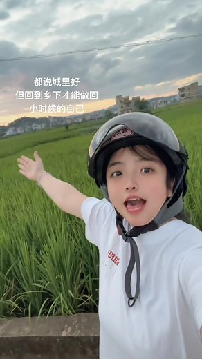 95K views · 3.3K reactions | Very nice view #douyin #tiktokchina #dramachina | Xià Tiān | Facebook
