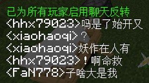 !情事的趣有么什生发会来过翻都话的说家玩有所当