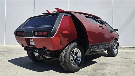 The Brubaker Box: When California Dreaming Got Wheels