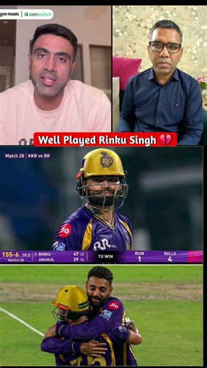 R ASHWIN ON RINKU SINGH 📈 #rinkusingh #ipl2026 #shorts