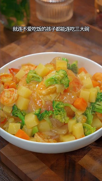 Cheung Kelvin on Instagram: "好吃 #咖喱饭 大人小孩都爱吃 #相機食先 #美食 #homecooking #recipe #foodstagram #dinner #breakfast #foodgasm #lovrfood #instagood #homemade #sweet #lunch #foodporn #foodie #recipes #chinesefood #yummyfood #toptags #asianfood #asian #spicyfood #yumm #yummy #chinese #delicious #food #deliciousfood #nutrition"