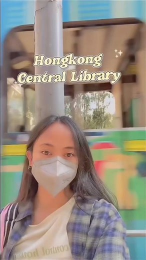 Hongkong Central Library #hongkong #hongkonglife #hongkongtravel #hongkongadventure