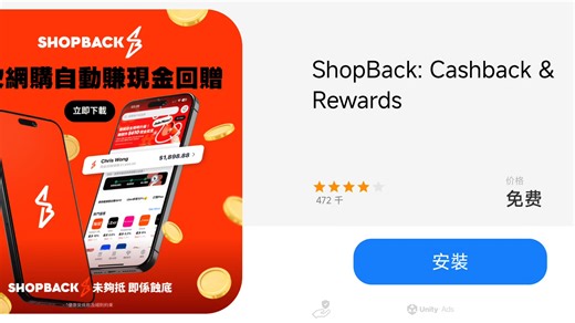 c.a.t.s crash arena turbo stars grand prix play video part1