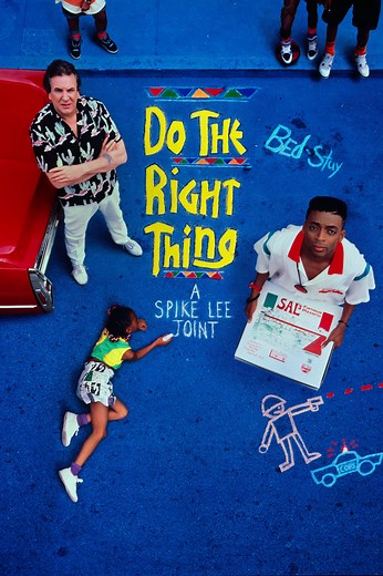 Do the Right Thing: Official Clip - Da Mayor & Mother Sister