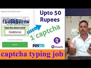 captcha typing job in mobile | online earning | typing job | 1 captcha 50 rs . Per day unlimited..