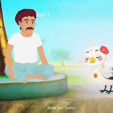 #cartoon #hindicartoon #viral #cricketlover