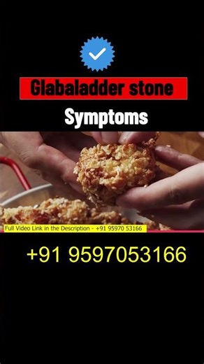 Gallbladder Stone Symptoms