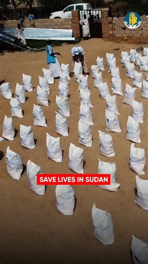 40 reactions |  Sudan is enduring a severe and escalating humanitarian crisis, with millions displaced and unable to access even their most essential needs. HDF is actively delivering life-saving assistance; hot meals, clean water, food parcels, shelter, hygiene kits, medical support, and educational aid to those impacted.✨️ Your support keeps this critical work going. Give today at hdfund.org/sudan | Human Development Fund | Facebook