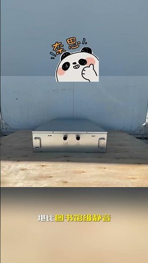 Antminer S21e XP Hyd 3U 860T#btc #Antminer #比特币 #蚂蚁矿机