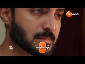Chamanthi | Ep - 13 | Preview | Jan 15 2025 | Zee Telugu