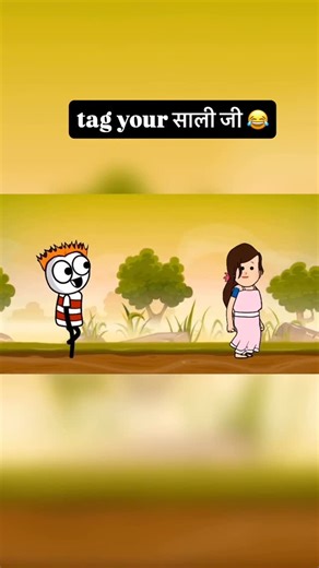 भरत राजपूत on Instagram: "Please follow 😂😂 #reels #funny #trendingreels"