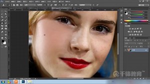 第47课 ps基础视频教程 pthoshop自学教程 千锋教育