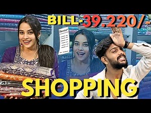 BILL ನೋಡಿ ಎಷ್ಟು SHOCK😱 || DAILY VLOG || KANNADA ||‪@sannumunnu‬ #dailyvlog #shopping #sannumunnu #fyp