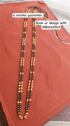 book ur design with saubhagya mangalsutra 9881613503 with 6 months garantee