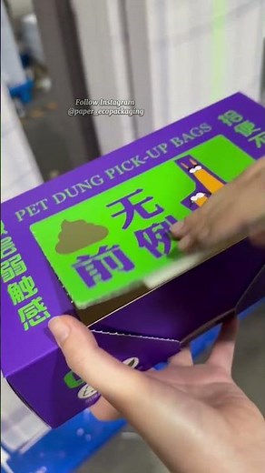 Custom Foldable Boxes for E-Commerce Success 📦