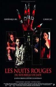 Les Nuits rouges du bourreau de Jade (Film, 2011) &mdash; CinéSérie