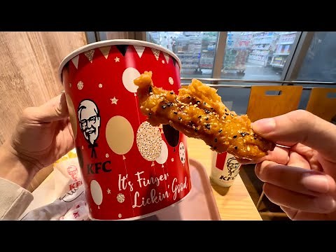 Christmas Dinner in Japan / KFC 🎅🍗