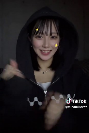 可愛い星エフェクトで動画を彩る