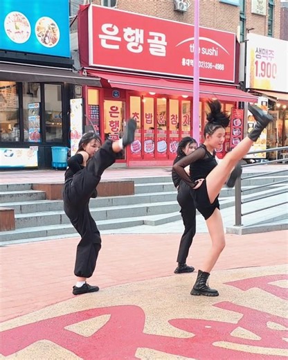 [STREET ARTIST] VROAD DANCE. TEEN GIRLS