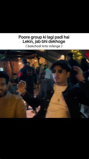 HARDIK | Comedy Skit on Instagram: "Tag you group > 🫂 | @aapkahardik #aapkahardik #explore #relatable #fyp #viral #memes"