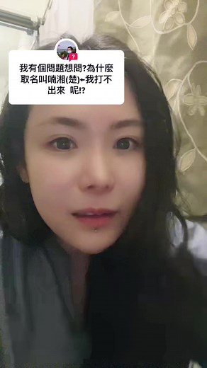 Understanding Facial Expressions Through Hand Gestures