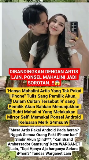 DIBANDINGKAN DENGAN ARTIS LAIN, PONSEL MAHALINI JADI SOROTAN..!!#beritaterkini#mahalini #hotnews
