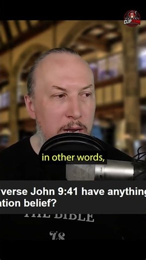 Biblical Blind Man's Bluff
