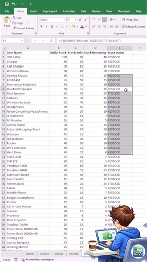 how to use if formula (stock register example)