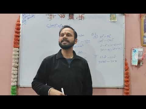 Class-8th chapter-12 ex-12.2