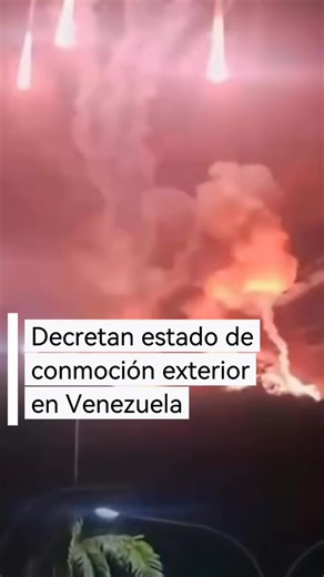 Arrestarán a cualquier persona en Venezuela que apoye o haya apoyado la acción militar de Estados Unidos y la captura de Nicolás Maduro y Cilia Flores. Esto ocurre luego de que se aprobara el llamado
