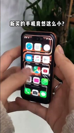 Suraku Mobile – Mini Android Phone with Smart Display, Good Storage & Fast Performance Part 7