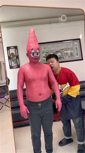 THE COMPLETE TATTOO DISASTER