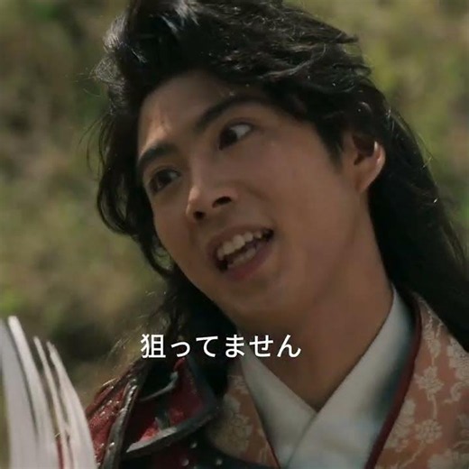 【新解釈・三國志】曹操の本命は小喬！？諸葛亮の嘘にまんまと騙される周瑜【映画切り抜き】