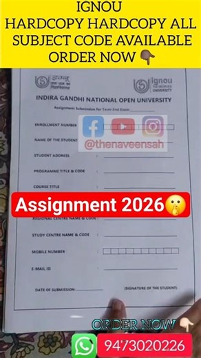 IGNOU SOLVED ASSIGNMENT SEPTEMBER 2025-26/ #ignousolvedassignment #musewal #ignou2026 #viralshorts
