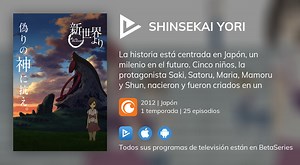 Ver From the New World en streaming