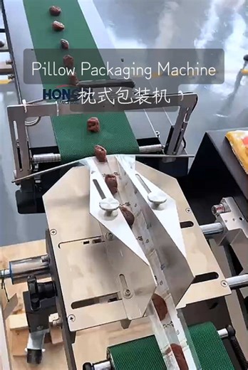 Pillow Packaging Machine for Speed and Quality