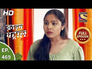 Crime Patrol Satark Season 2 - A Twisted Case - Ep 469 - Full Episode - 30th July, 2021