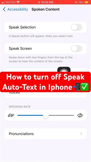 How to turn off Speak Auto-Text in Iphone📲✅ #iphone #tipsandtricks #speak #autotext #tutorial