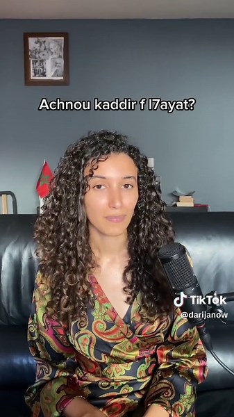 Essential Darija Phrases for Conversations in Moroccan Arabic