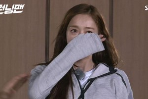 WATCH: Lee Da Hee Defends Herself While Crying On "Running Man"
