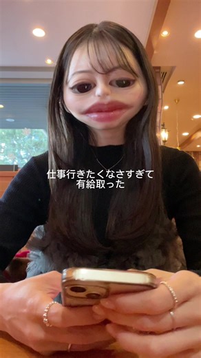 1軍の持ち物紹介〜バッグの中身を大公開〜