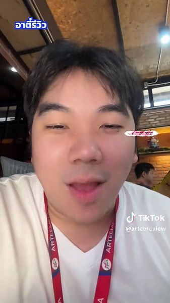 ฟีเจอร์ใหม่ไอจีช่วยให้ชีวิตง่ายขึ้น!