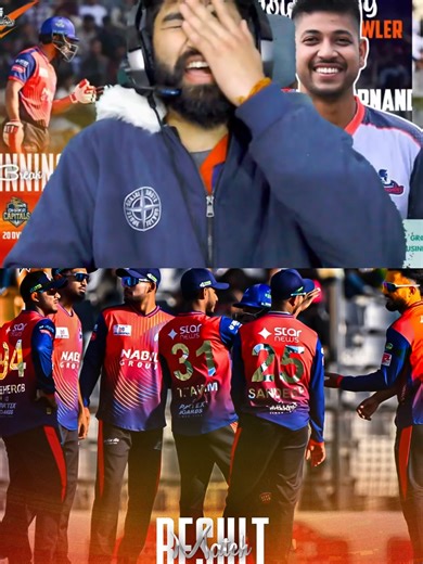 Sandeep's Team Faces Another Loss in BPL