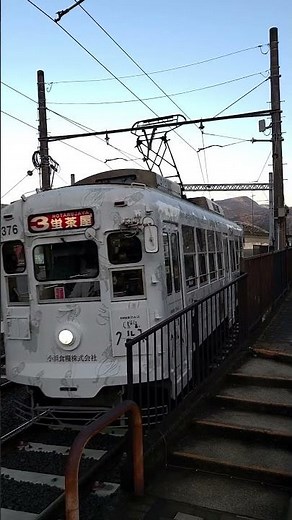 #長崎県 #長崎市内 #「路面電車」原爆資料館停留場、朝散歩🚶‍♀️